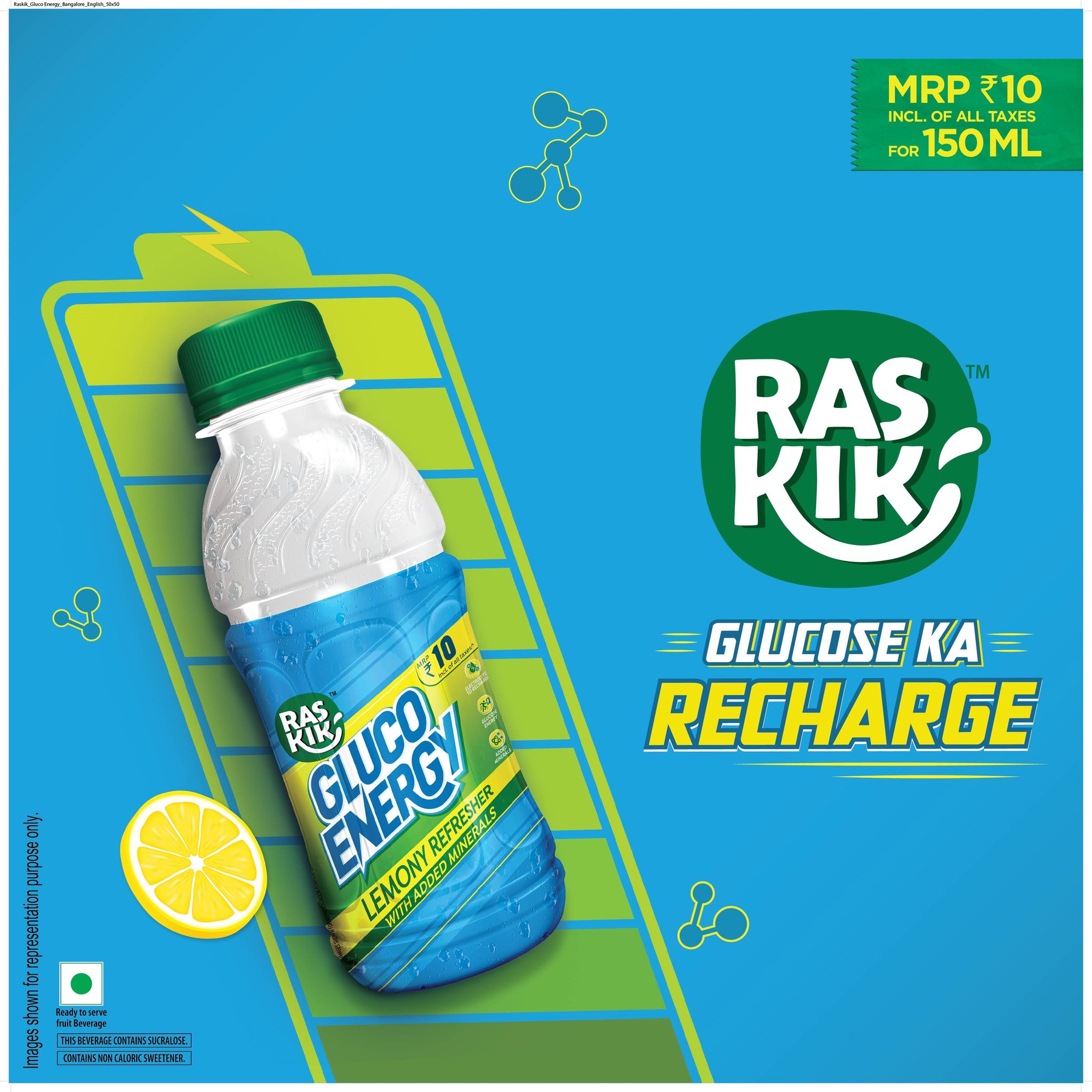 Raskik Gluco Energy
