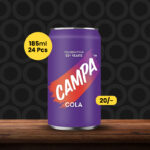 Campa Cola Flavoured Drink, Can 185ml